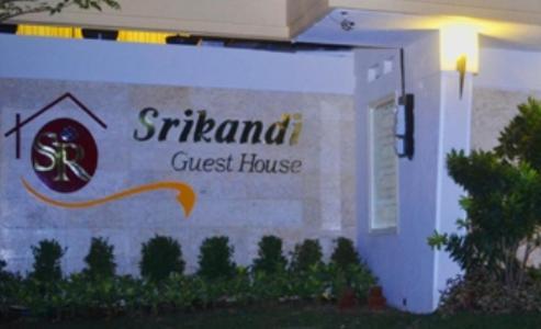 Srikandi Guesthouse Μαλάνγκ Εξωτερικό φωτογραφία
